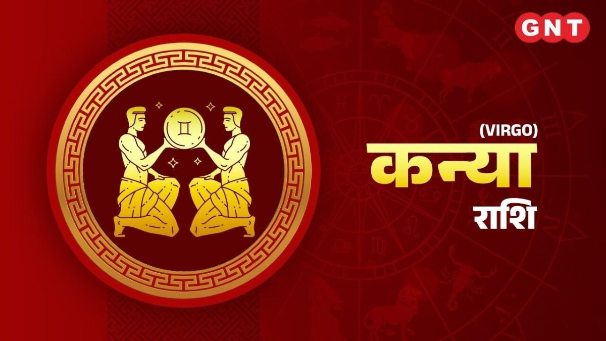 Virgo Weekly Horoscope