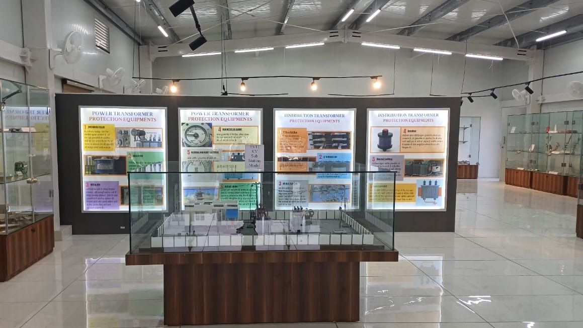 डीवीवीएनएल आगरा