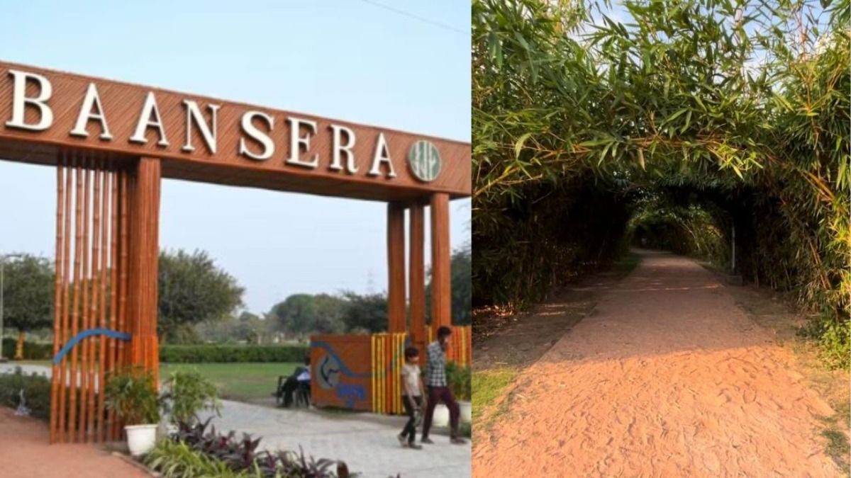 बांसेरा पार्क