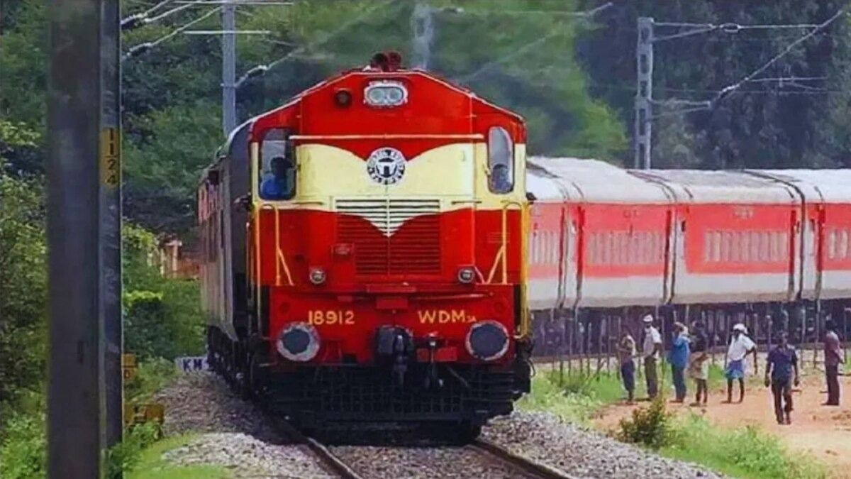 Indian Railway 