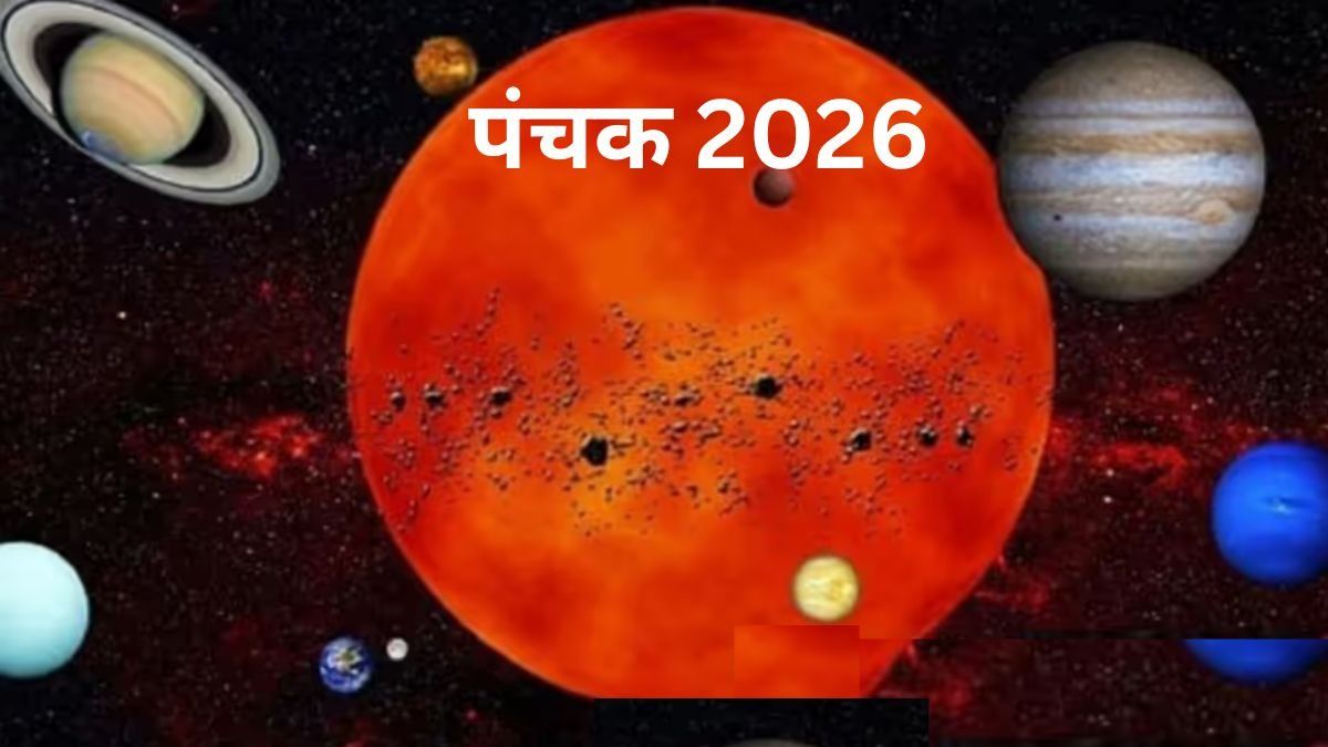 Panchak 2026