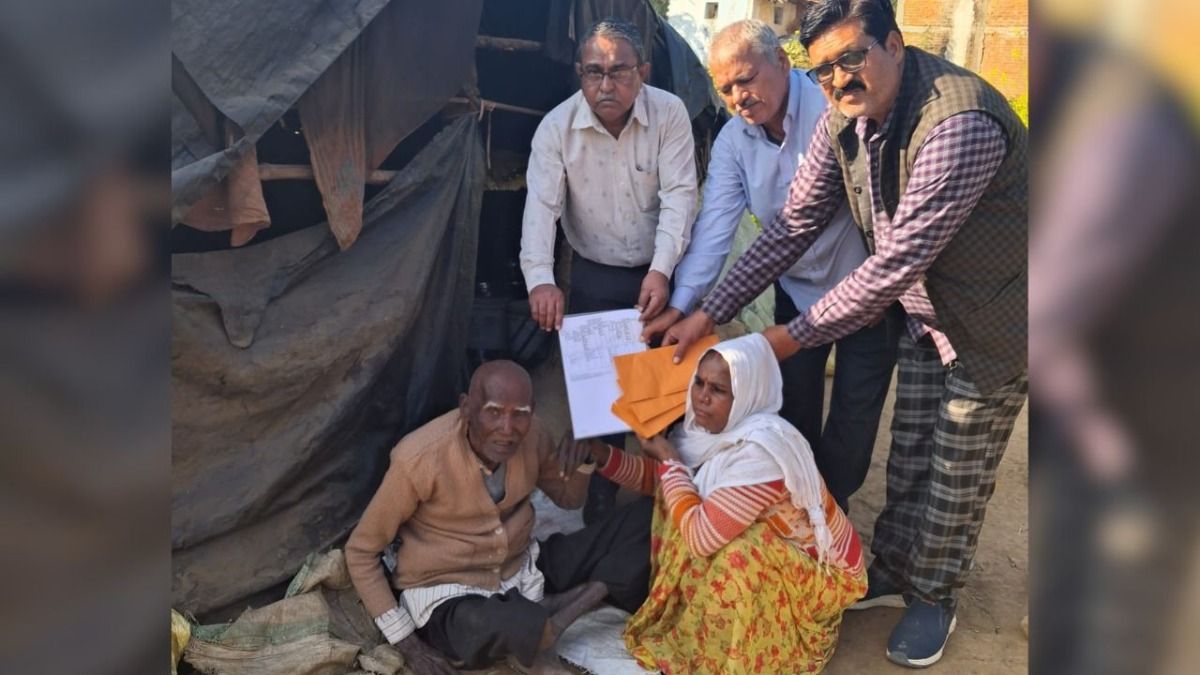 जिंदा व्यक्ति को किया मृत घोषित