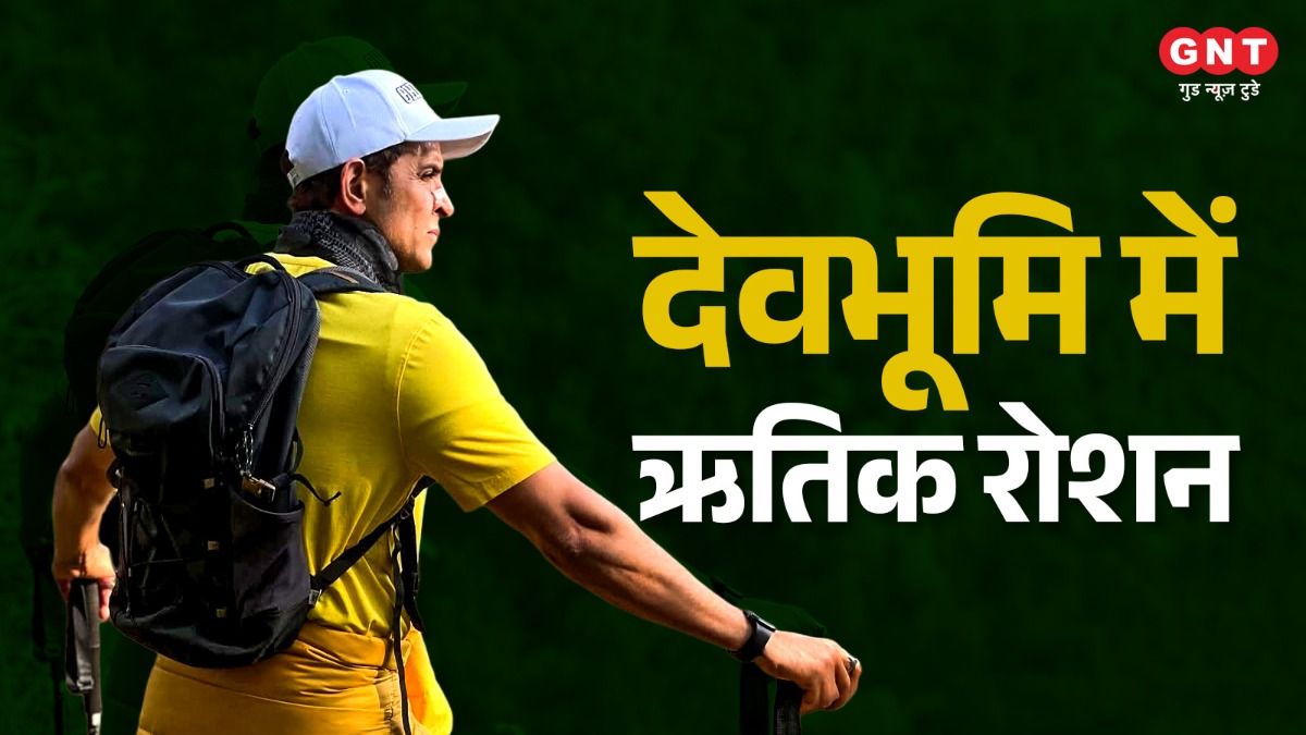 Bollywood actor Hrithik Roshan