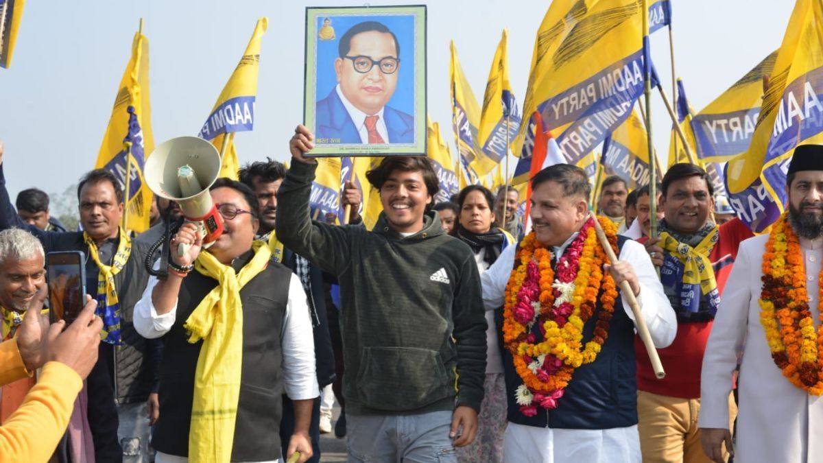 Vote Bachao Samvidhan Bachao Padyatra