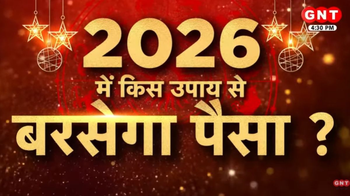New Year 2026