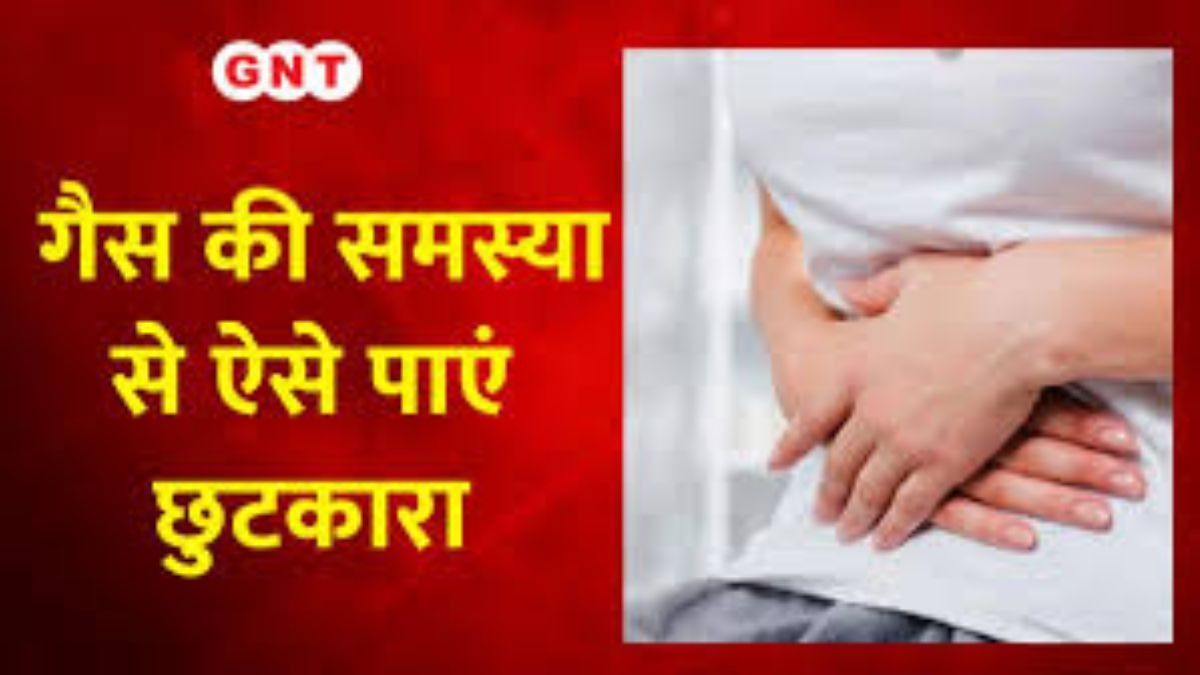Ways to Get Rid of Stomach Gas Problem