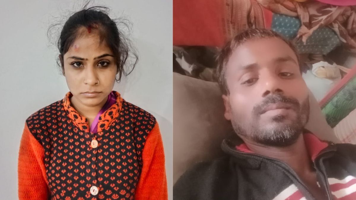 Drunk Wife Kills Husband