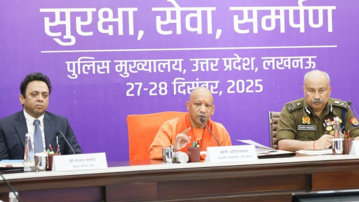 Chief Minister Yogi Adityanath, DGP Rajiv Krishna and others.