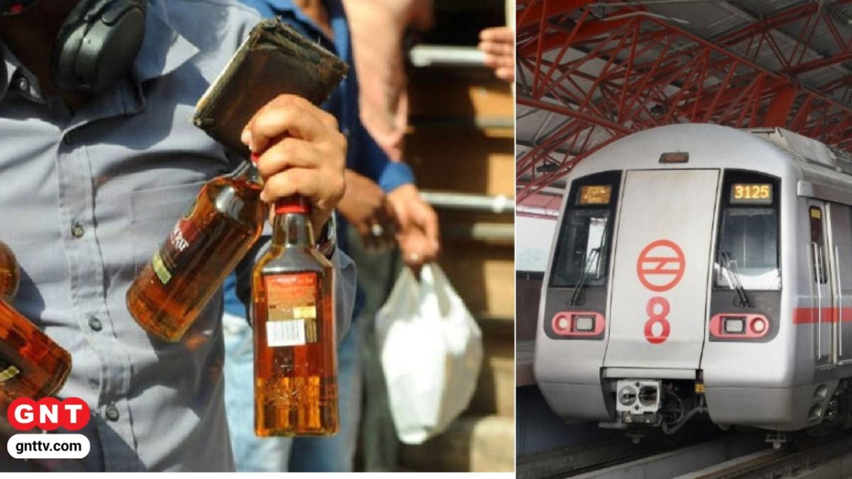 DMRC में शराब को लेकर रूल