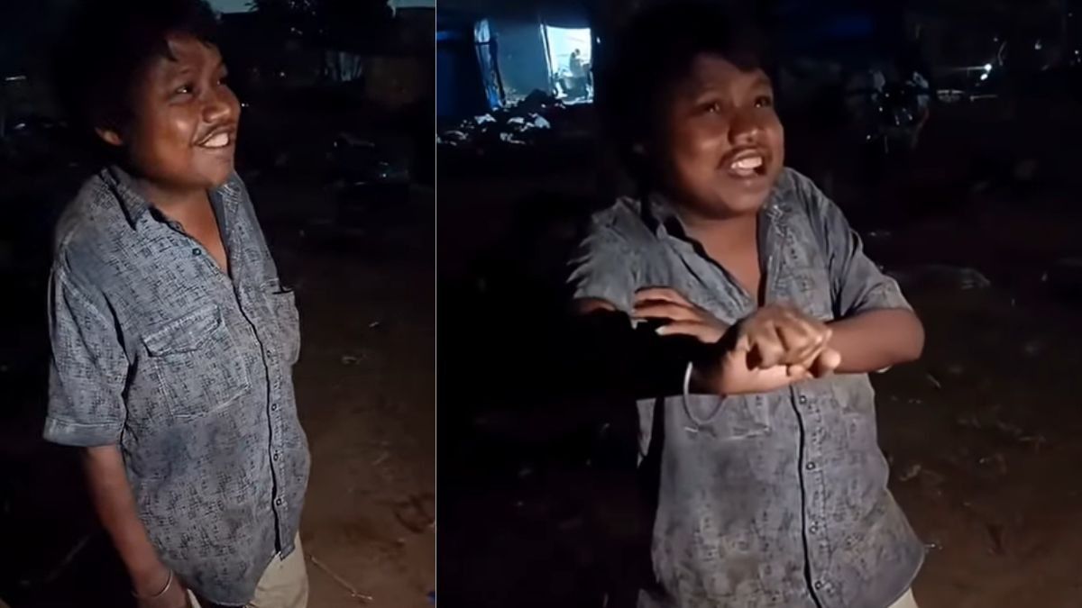 Viral Kirish Ka Gaana