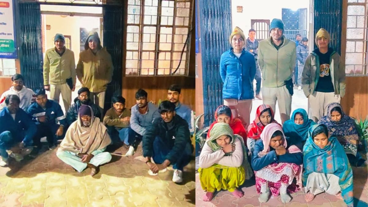 गिरफ्तार किए गए पुरुष और महिलाएं