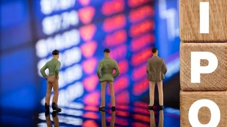 Bharat Coking Coal IPO