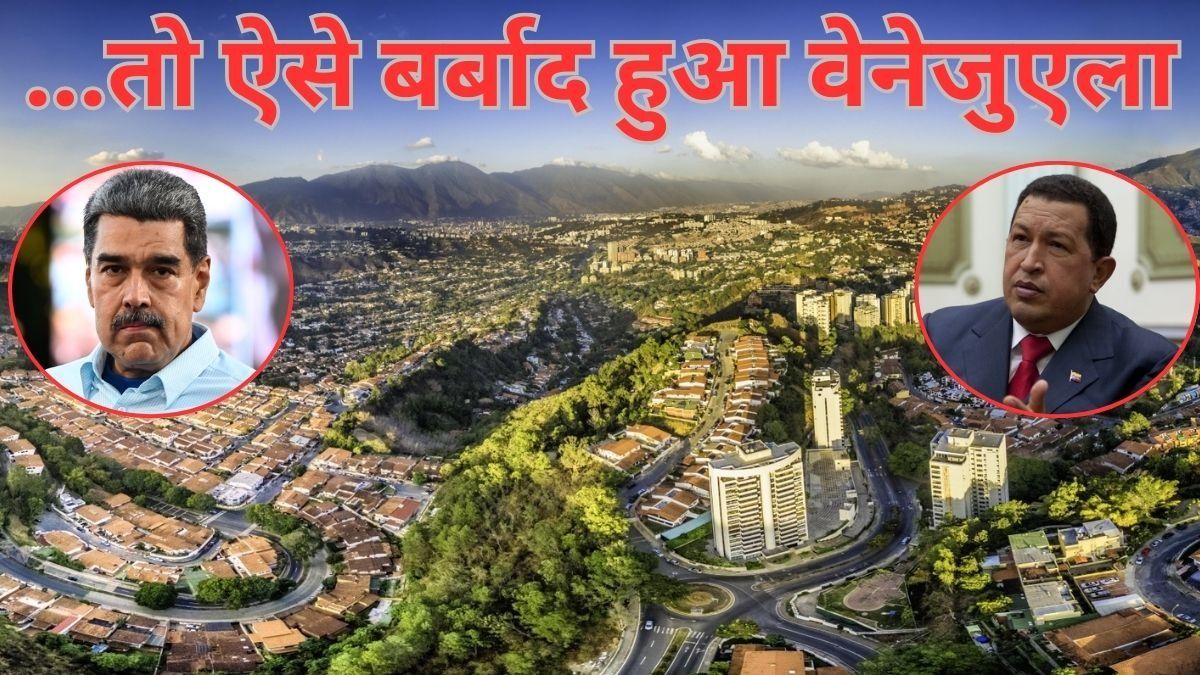 Venezuela Economic Crisis