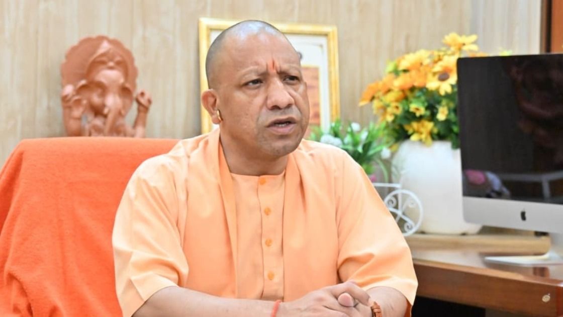 मुख्यमंत्री योगी आदित्यनाथ