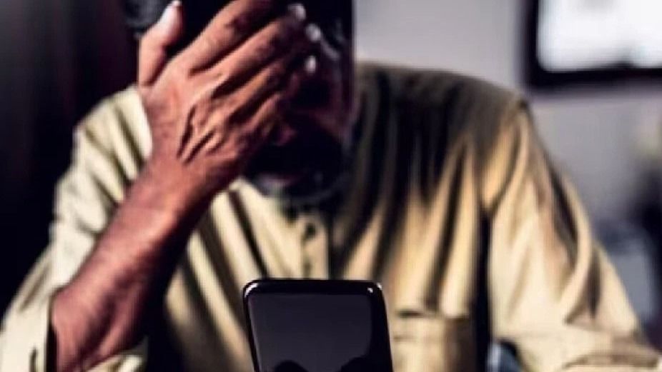 Hyderabad digital arrest