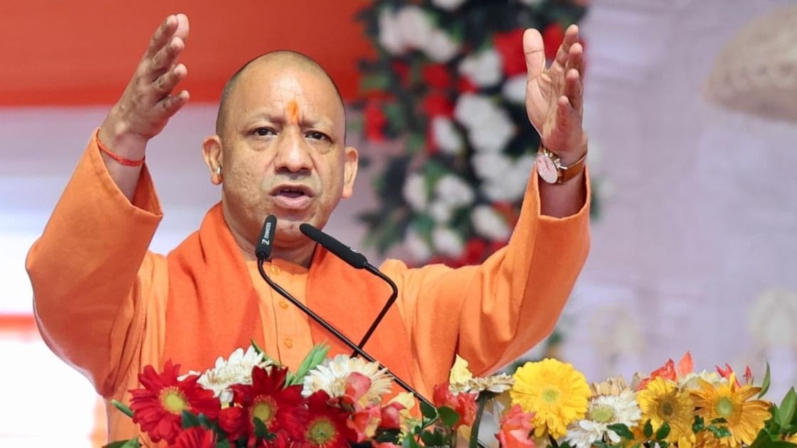 मुख्यमंत्री योगी आदित्यनाथ 