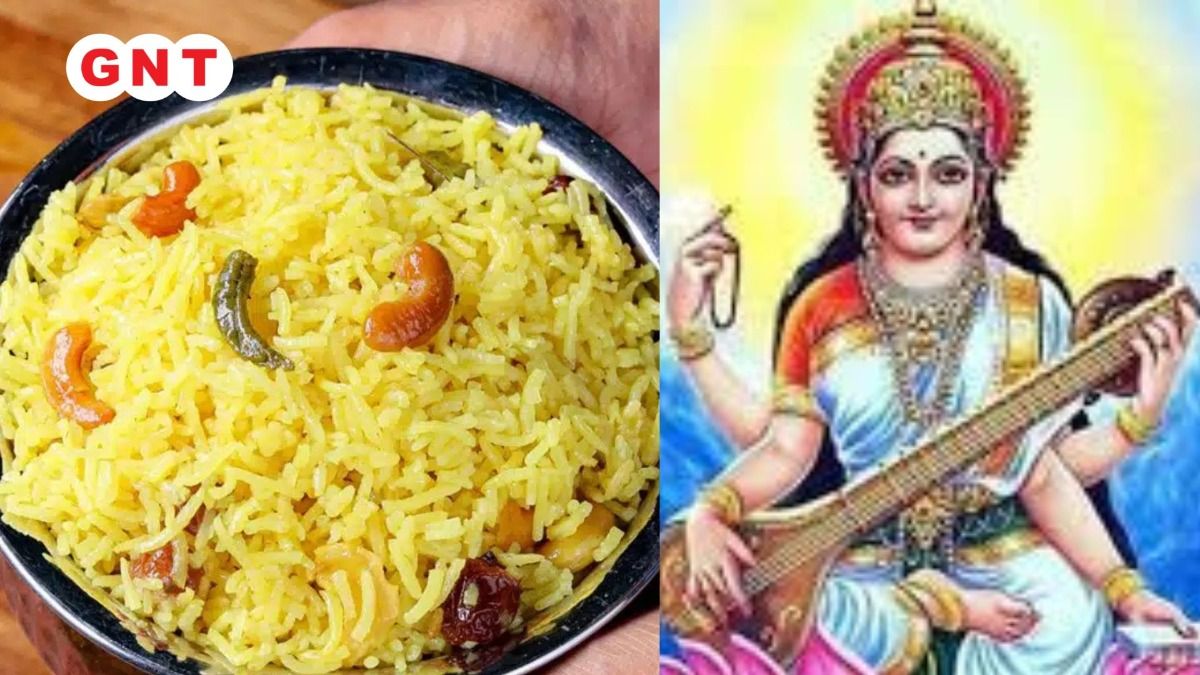 बसंती पुलाव रेसिपी और सरस्वती पूजा का मुहूर्त 