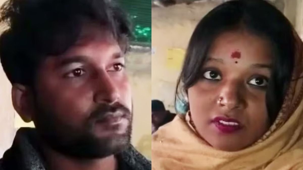 वैशाली में महिला ने फुफेरे भाई से की दूसरी शादी