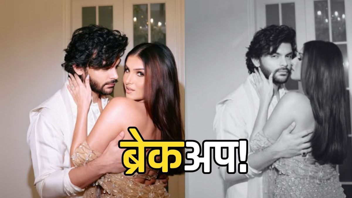 Tara and Veer Breakup