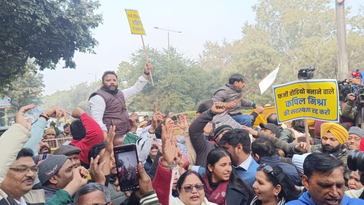 AAP Protest