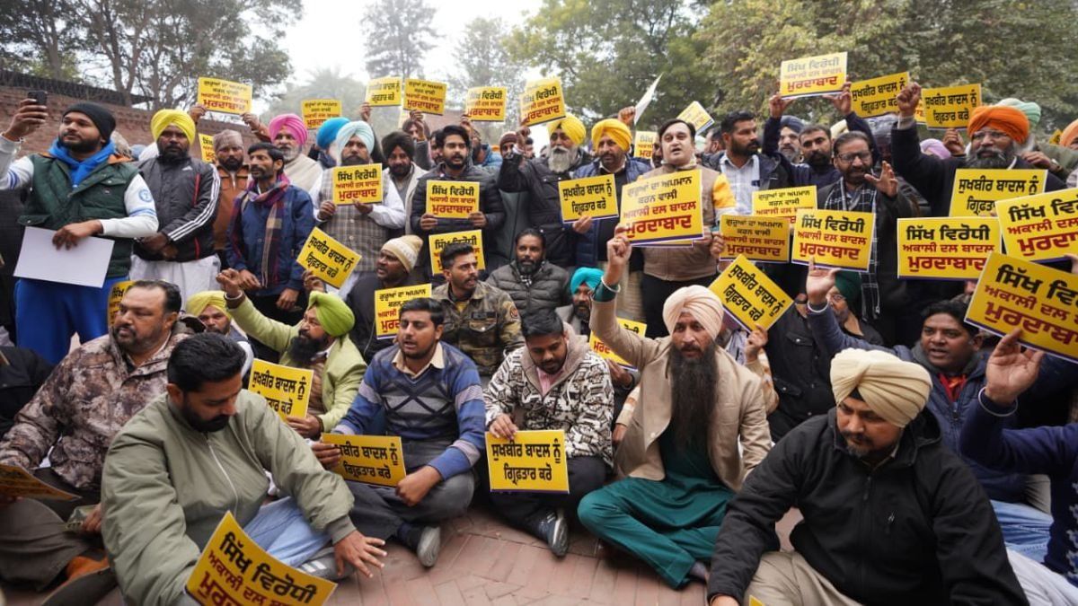 Aam Aadmi Party Protests