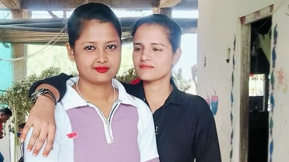 नयन और अनीता