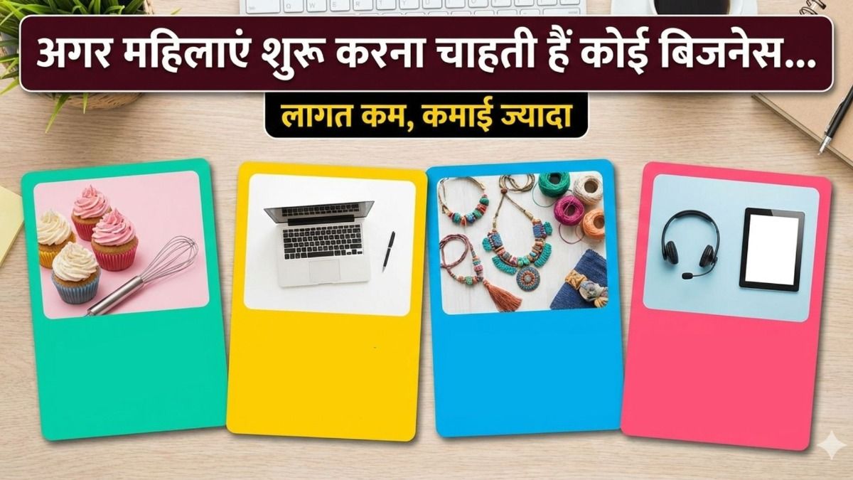  business ideas for women