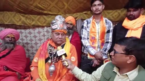 गूगल गोल्डन बाबा