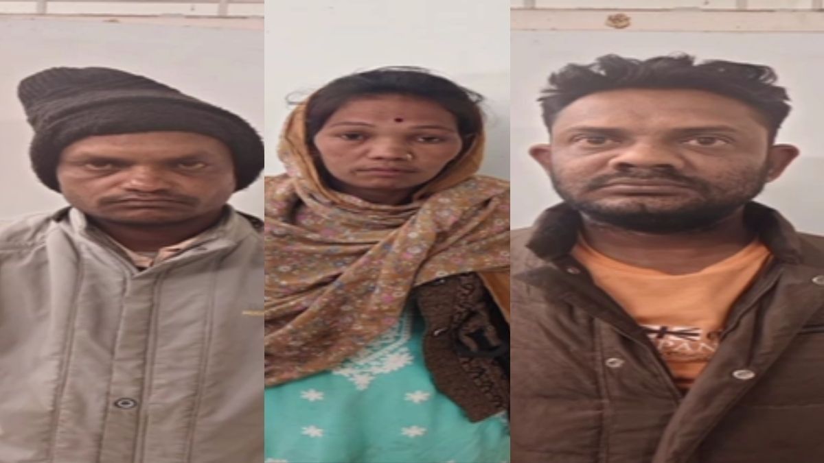 Chhindwara Fraud News