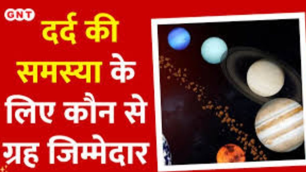 Which planets are responsible for body pain 