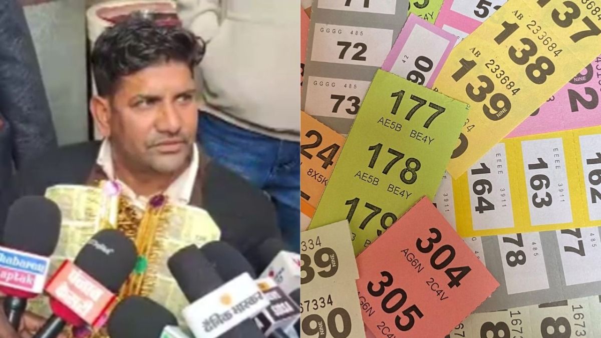 गरीब व्यक्ति की 10 करोड की लॉटरी निकली