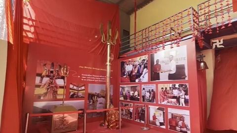 भव्य और दिव्य त्रिशूल स्थापित किया जाएगा