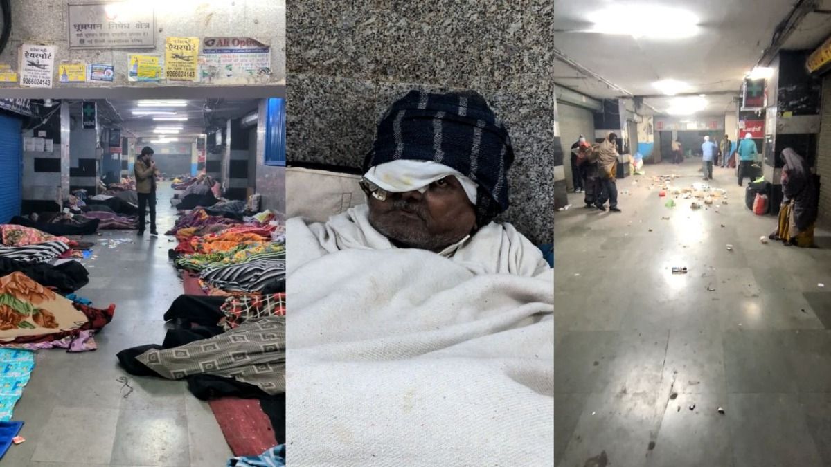 AIIMS दिल्ली की तस्वीरें