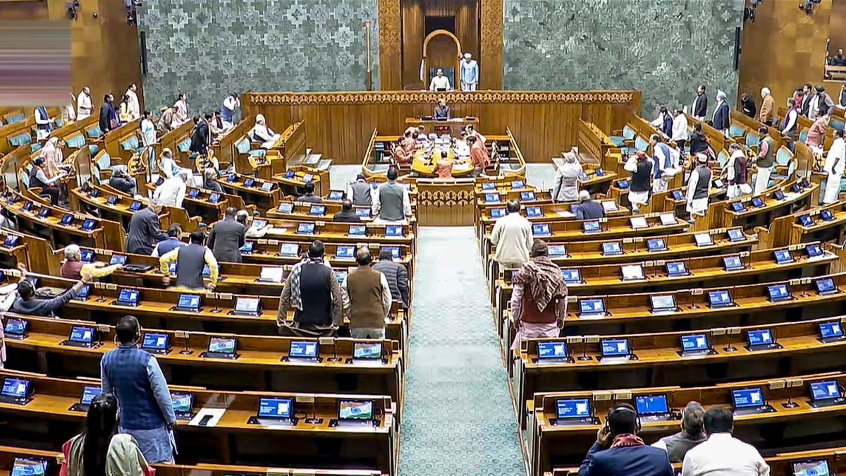 Lok Sabha (File Photo: PTI)