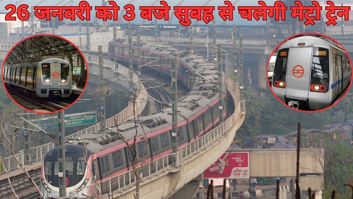 Republic Day 2026 Delhi Metro Timings