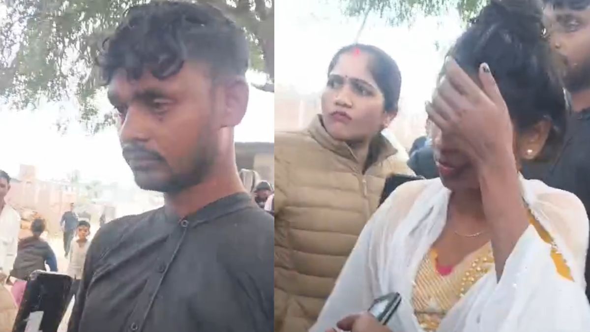 Boyfriend and Girlfriend 