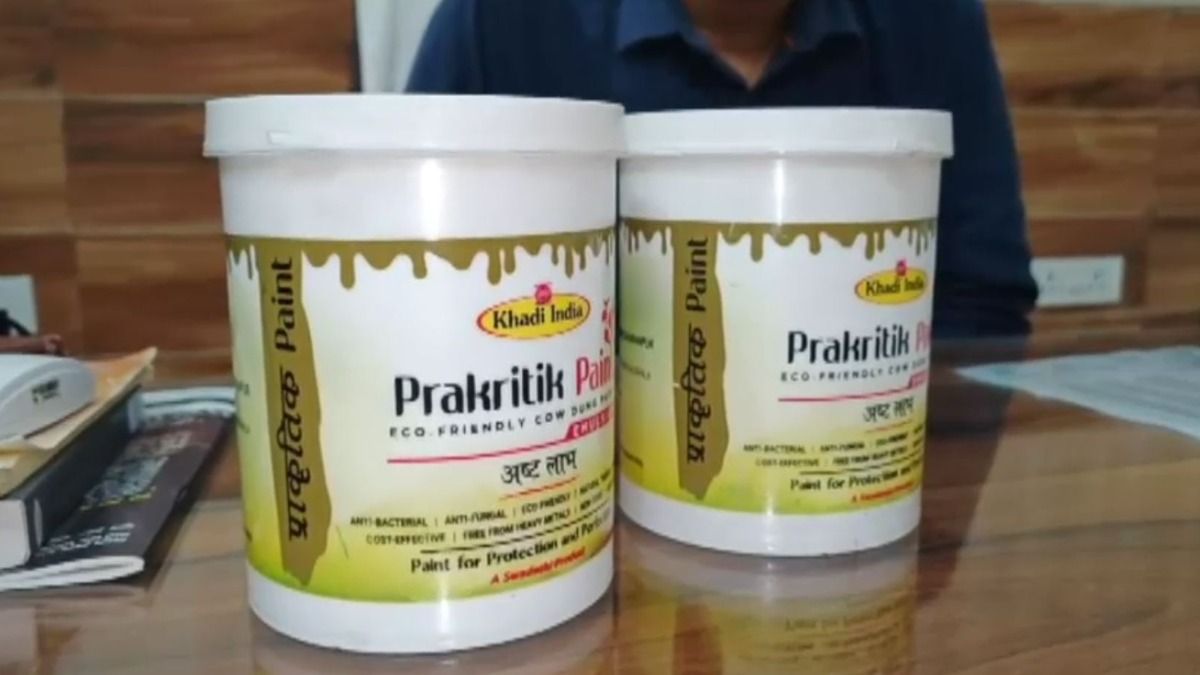 गोबर से तैयार पेंट