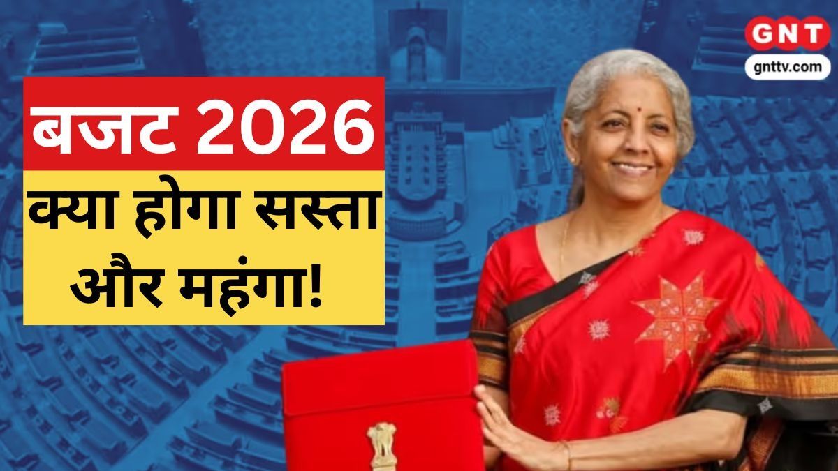 Expectations of Relief from Budget 2026