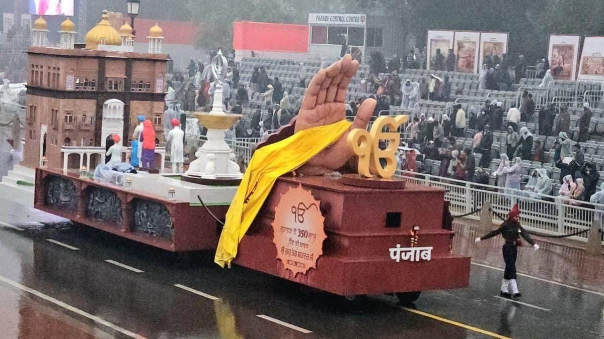 Tableau of Punjab Dedicated to the Martyrdom of Guru Tegh Bahadur Sahib