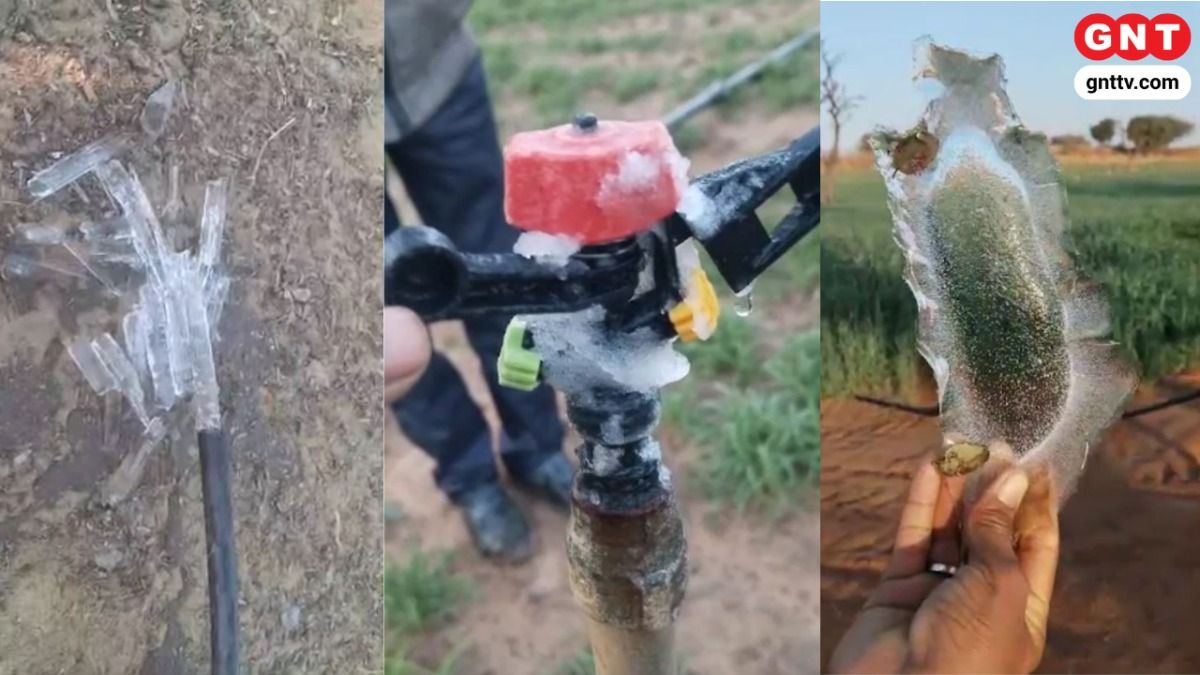 कम तापमान से जमा पानी