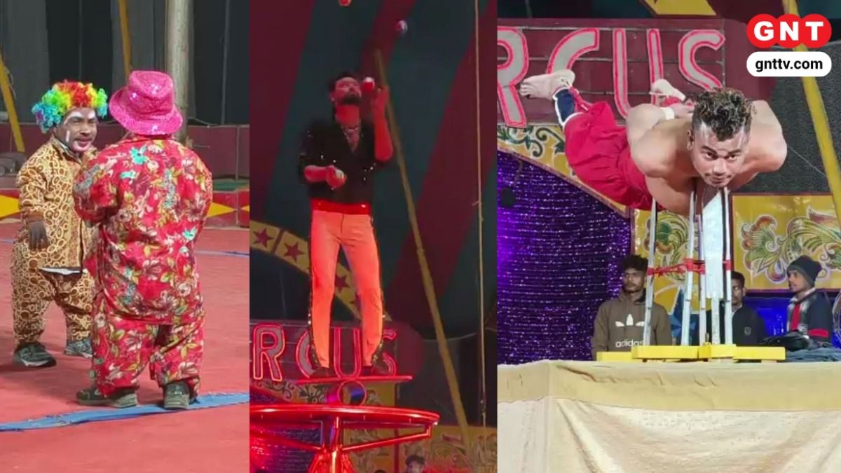 सहारनपुर में लगा सर्कस