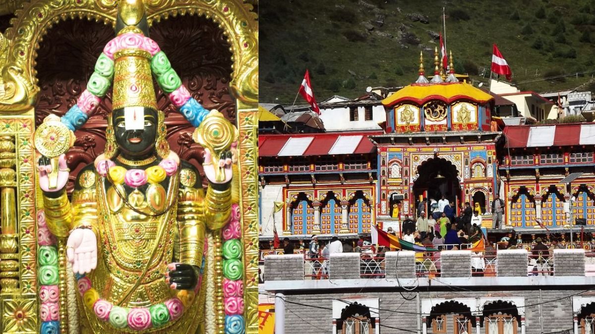 विष्णु मंदिर