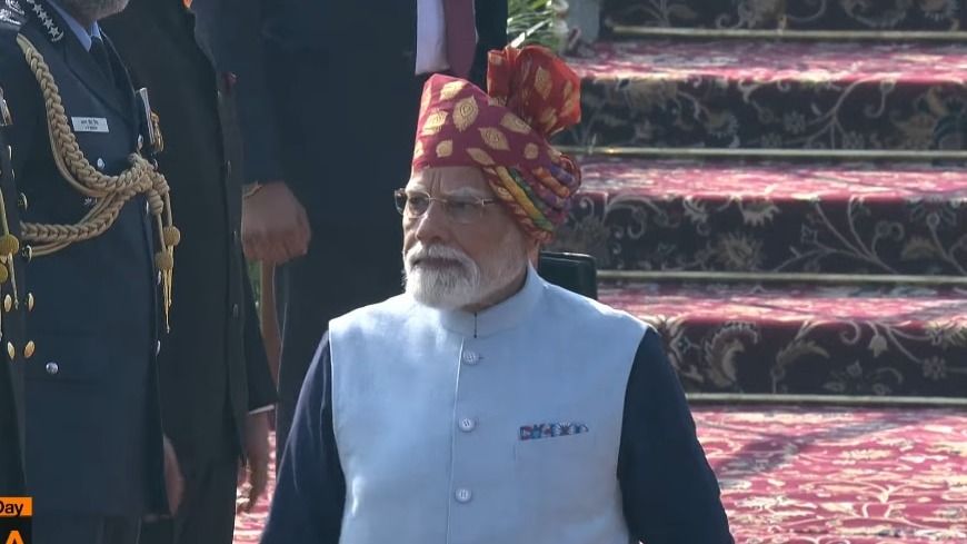 PM Modi. 