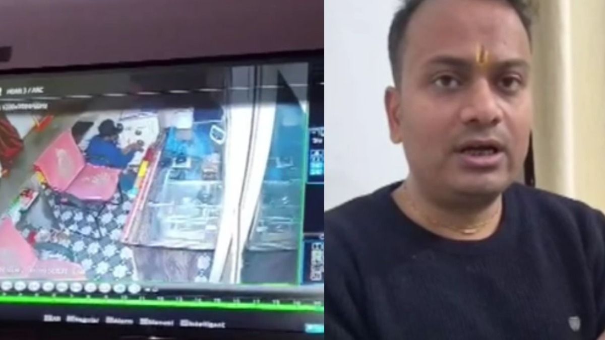 तिजोरी से 761 ग्राम सोने की ज्वेलरी गायब 