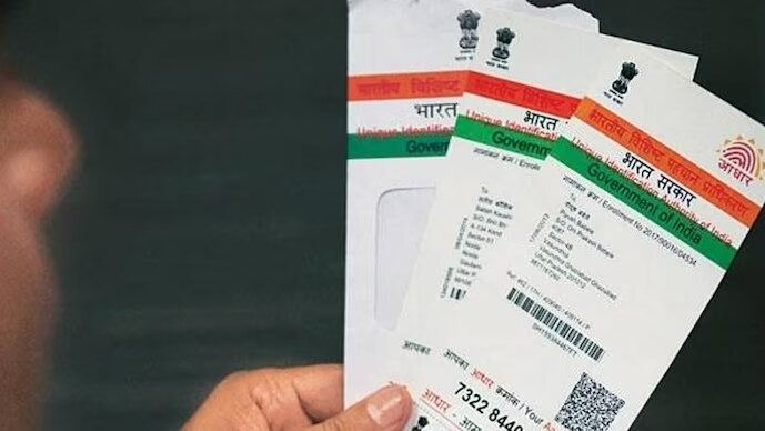 Aadhar Card