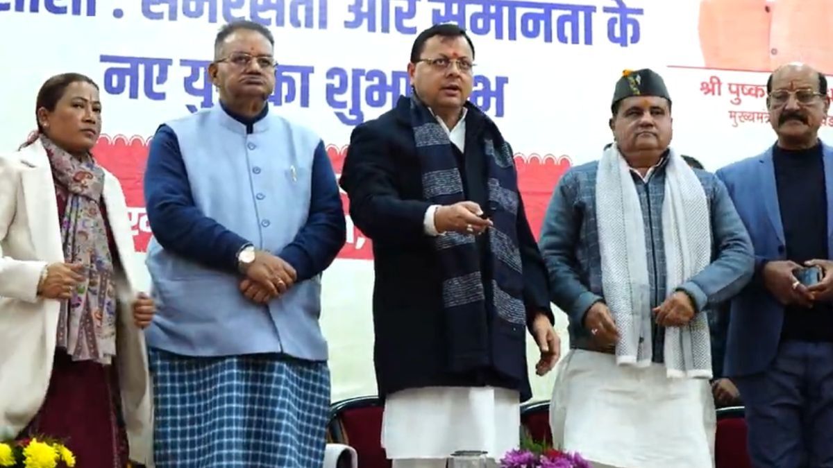  CM Pushkar Singh Dhami and Other