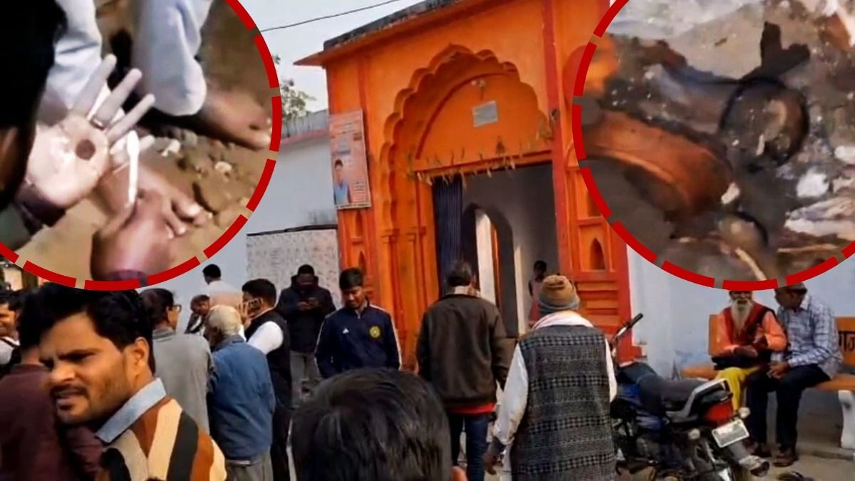 मंदिर में मिला खजाना