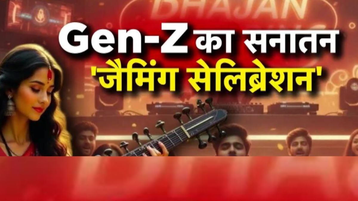Rise of Bhajan Clubbing and Jamming Among Gen Z 
