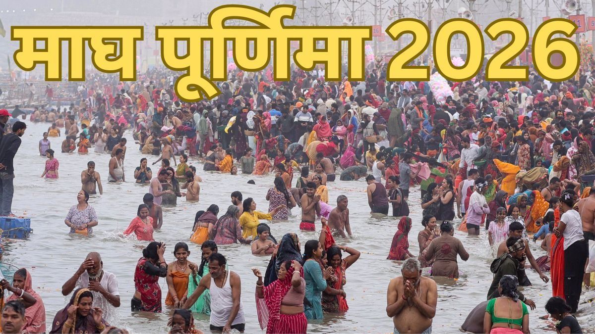 Magh Purnima 2026