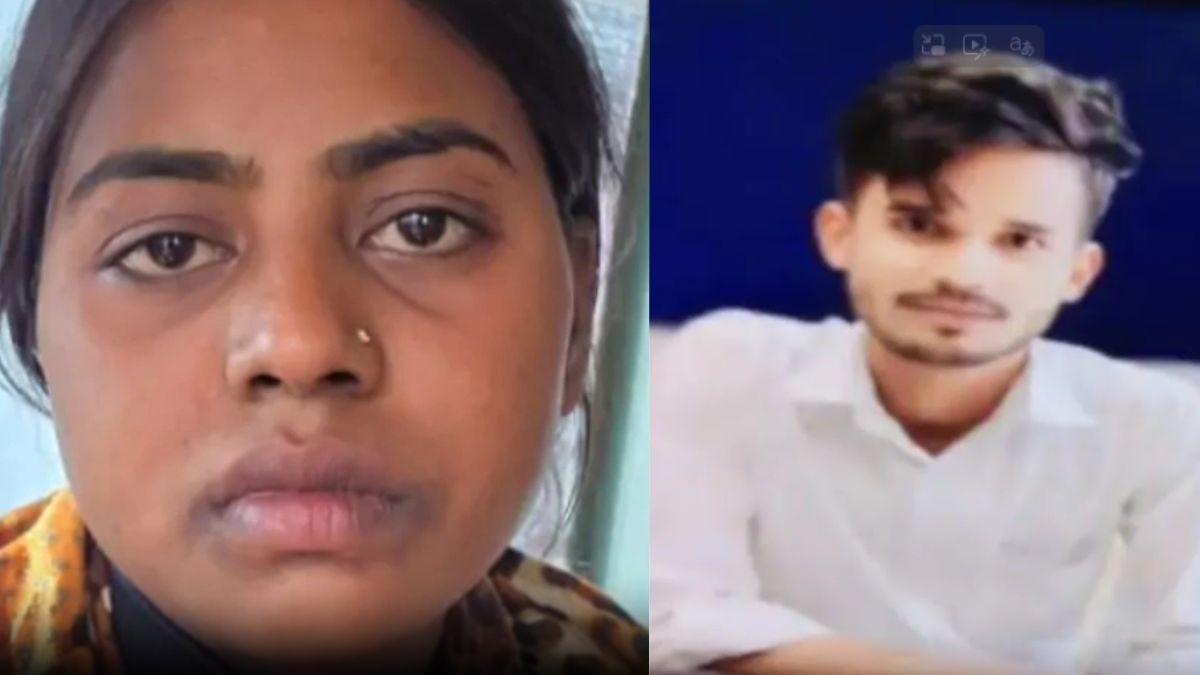 Girlfriend Kills Boyfriend